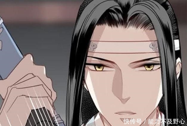 魔道祖师:蓝湛抓住魏婴的手,脱口而出两个字,太撩!