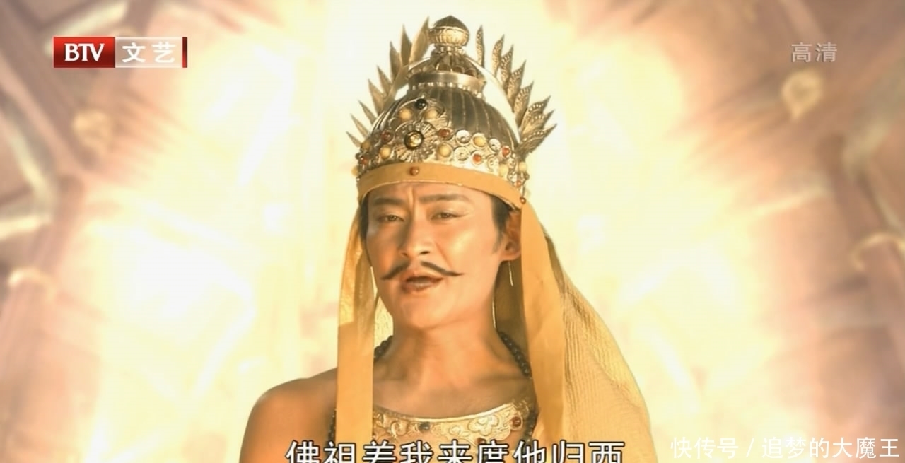 青狮精下界两次,为何武艺不同,也不认识孙悟空?