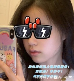 维生素c|屈臣氏值得回购的“洗面奶”好物,不踩雷不鸡肋,你值得拥有