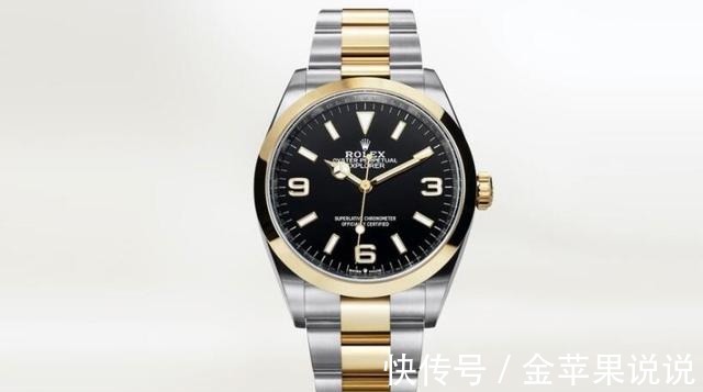 explorer 劳力士最新款探险家零售价很贵,但很值!劳力士最新款探险家零售价很贵,但很值!