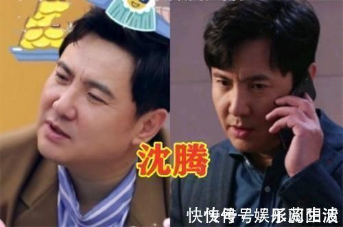 关晓彤|王牌家族手机壳有多特别,华晨宇动漫迷,沈腾简单,看到关晓彤好自恋啊