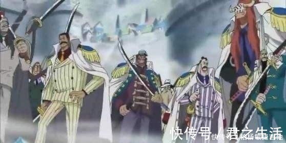 白胡子海贼团|海贼王海军中将实力成迷,光有头衔却没实力,定位尴尬意义何在