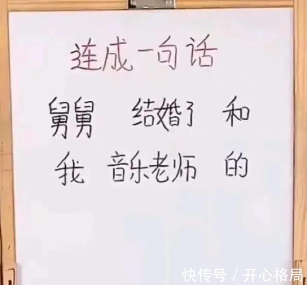 奥运会|为什么不派狙击手去参加奥运会射击比赛？看完评论恍然大悟，哈哈