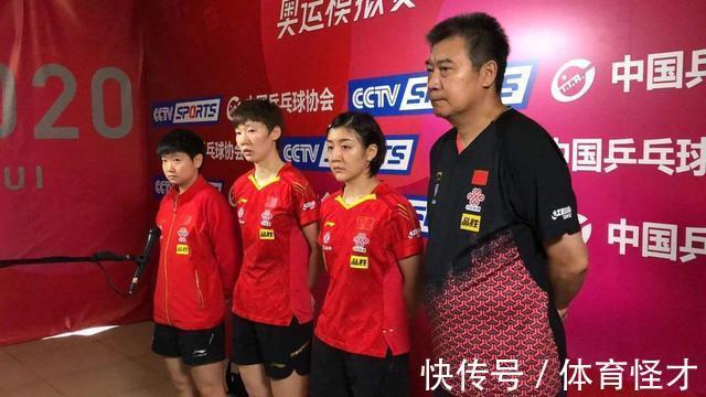 奥运会|刘国梁3选1,国乒仅1人入选大奖,孙颖莎意外落选,球迷:不公平