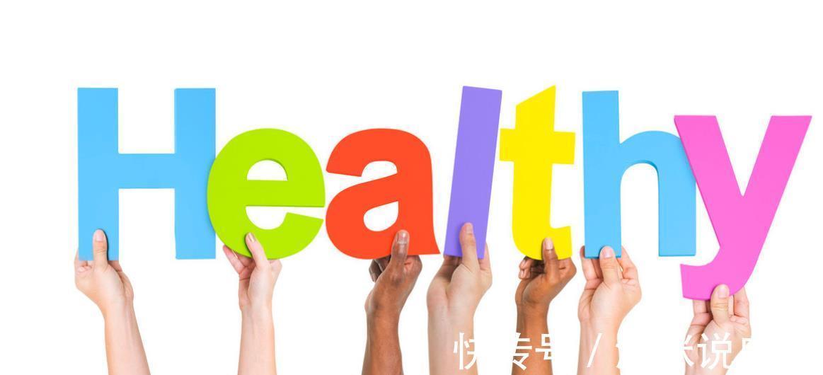 身体|高血脂,身体的“定时炸弹”!不管哪个年龄段都需要看看这篇文章