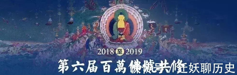 流转|为什么佛说轮回中，三恶趣是我们常居的“家园”，人天只是暂住的“客栈”？