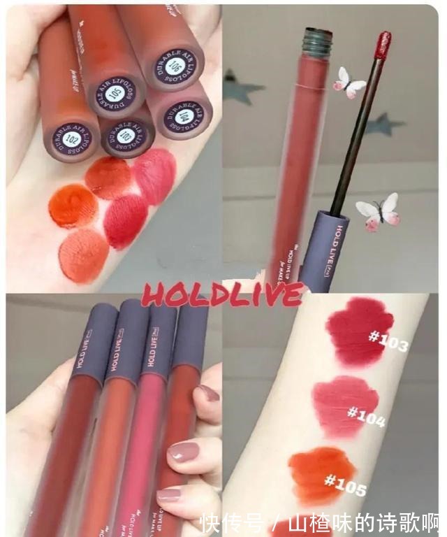 彩妆 100元搞定口红、眼影、腮红!绝对物超所值,不输大牌的平价彩妆!