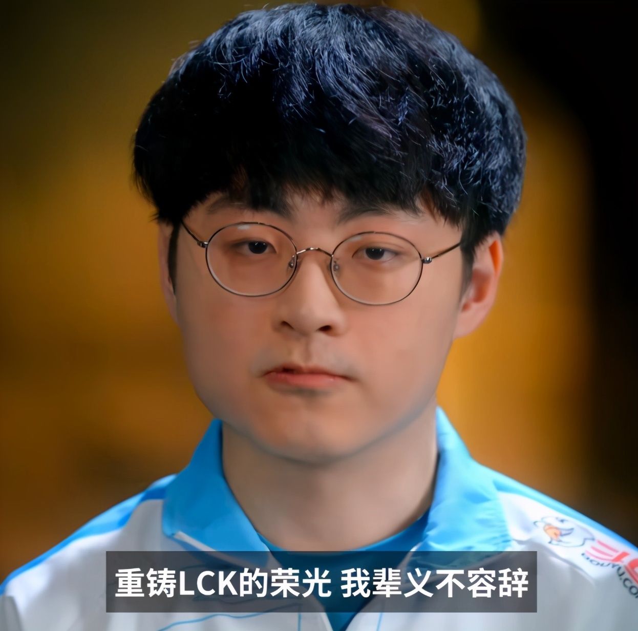 冠军|时隔1092天！LCK重回世界之巅，DWG横扫SN夺得冠军