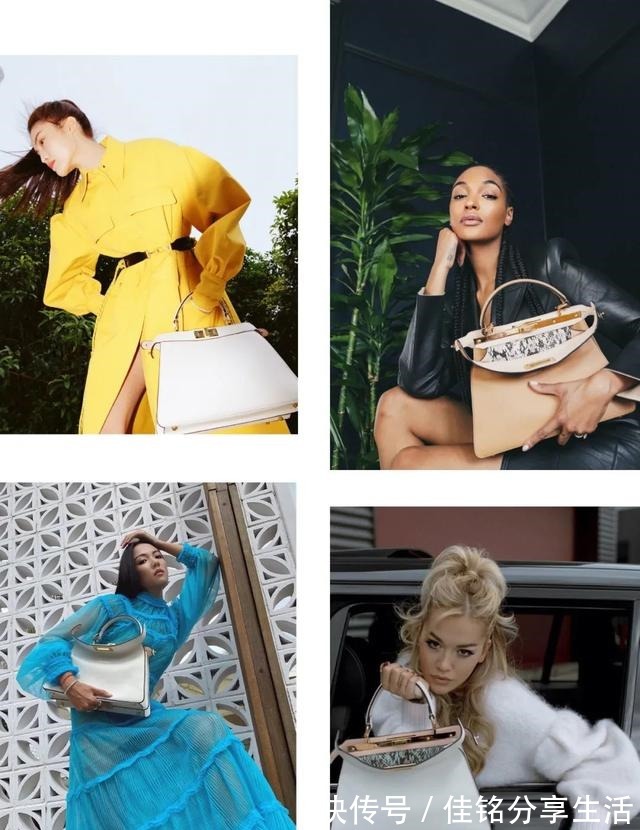 peekaboo 无论时尚圈的风怎么刮,Fendi这个包包都永不过时!