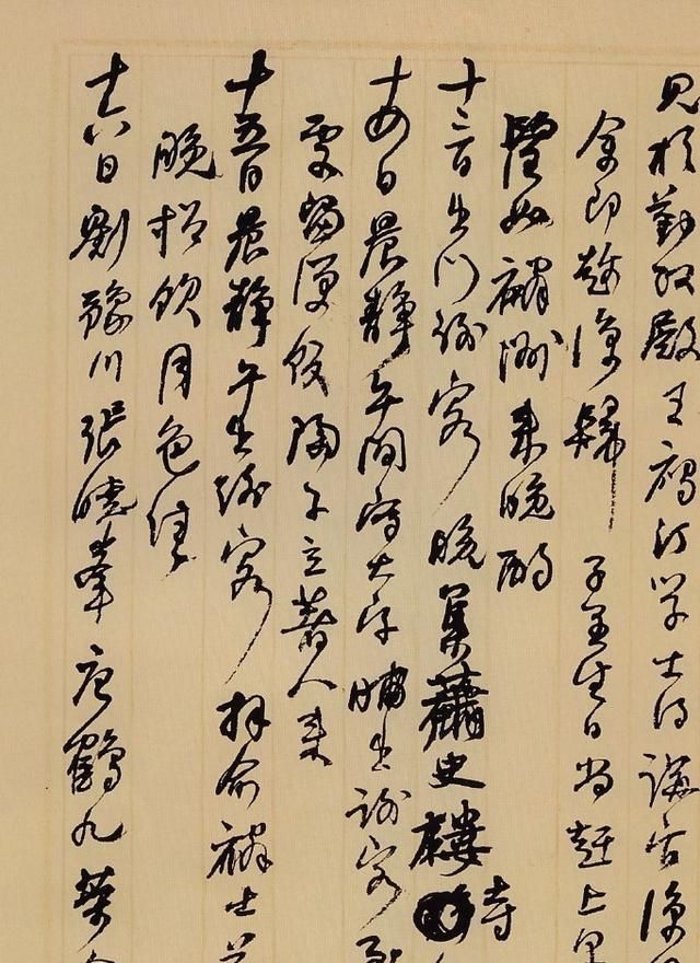 笔墨$何绍基的书法随性至极,把汉碑写透了,气韵连贯是真大师