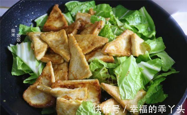 白菜炖豆腐,这样做才好吃,豆腐鲜香多汁,白菜脆嫩爽口