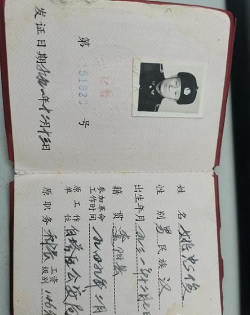 英雄|白塔公安分局慰问抗美援朝老兵，聆听英雄事迹，传承英雄精神