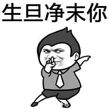 |开心笑话:一个聋子去看朋友,狗见来了陌生人,吠声不绝