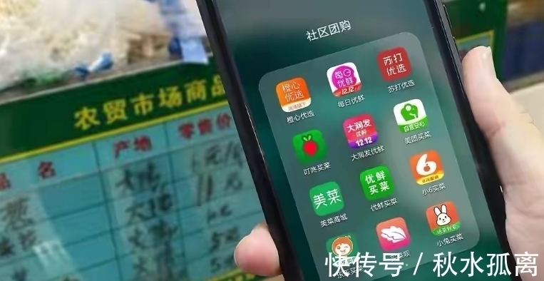 美团|人民日报劝告没用!阿里做出新决定,将卖菜进行到底?