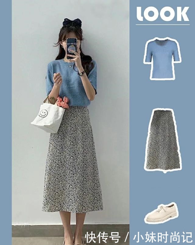 春夏每日气质裙装穿搭,温柔甜美又优雅,可盐又可甜!