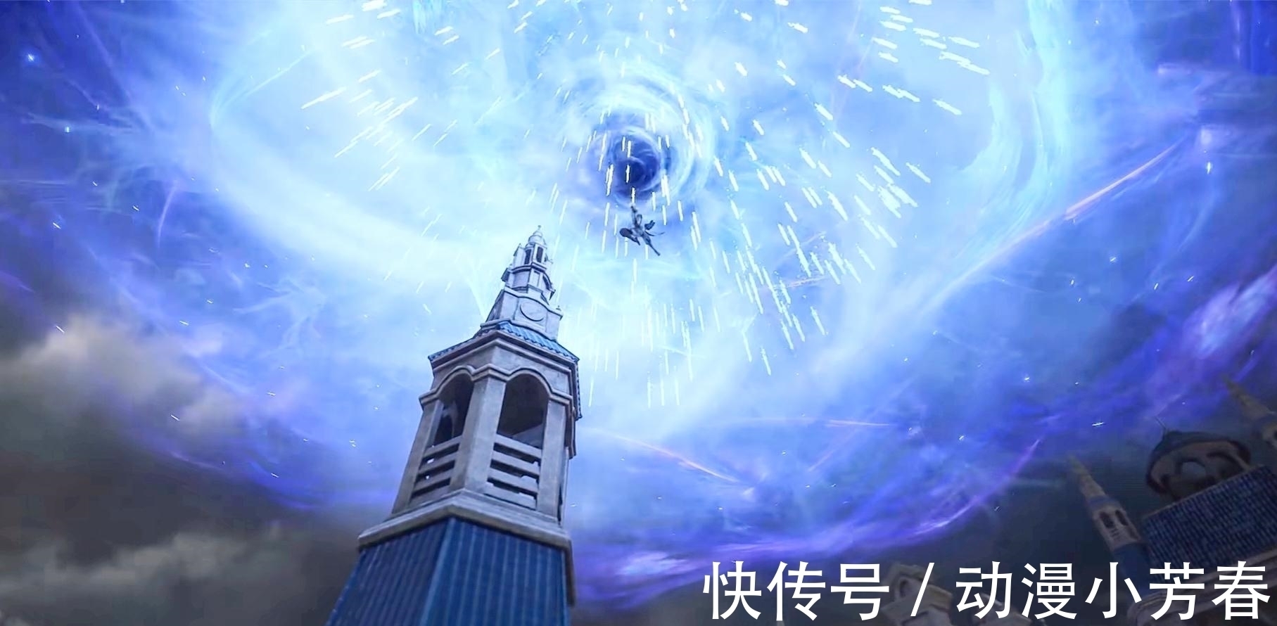 尘心|斗罗大陆:剑斗罗满血回归!97级战力傲视群雄,昊天之下愿称你为最强