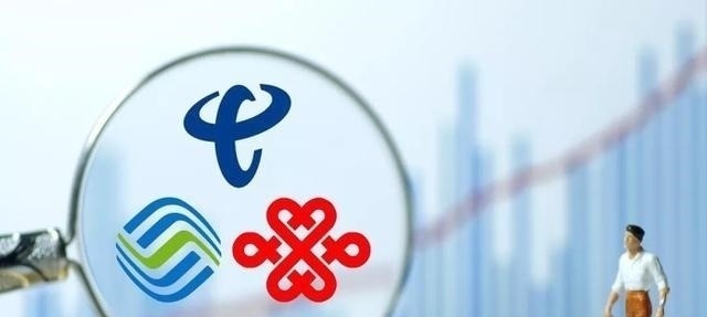 运营商|论赚钱,三大运营商及互联网、科技公司们值几个“爽”