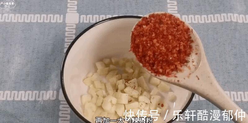 营养|夏天吃凉拌菜,做点凉拌鹅蛋,好吃还有营养