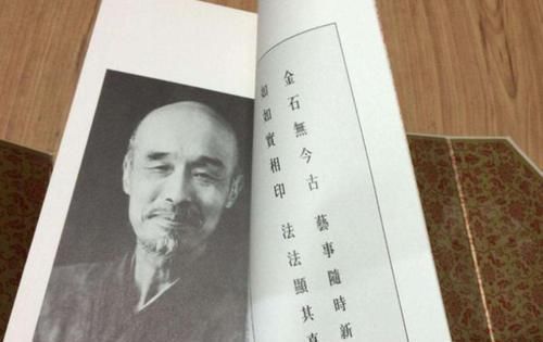 半世风流,半世僧!他将慈悲给众生,却将绝情留给深爱自己的女人