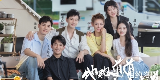 中餐厅|如若不是龚俊，观众们还不明白这一季的《中餐厅》，究竟差在哪里