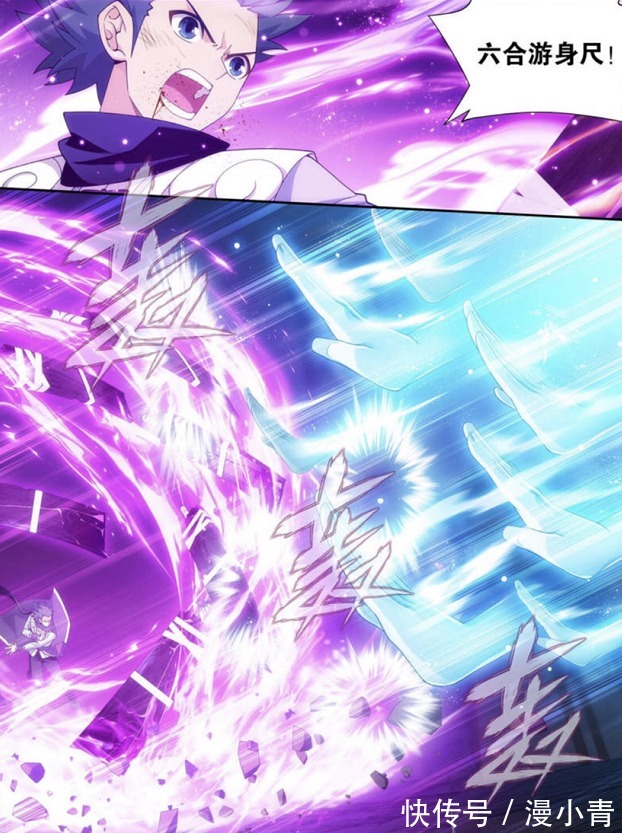 地阶|斗破苍898话:古妖使出天阶斗技,五轮离火法难敌大寂灭指