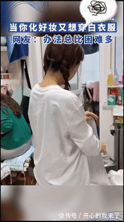 |今日笑话:妈妈要求很高啊