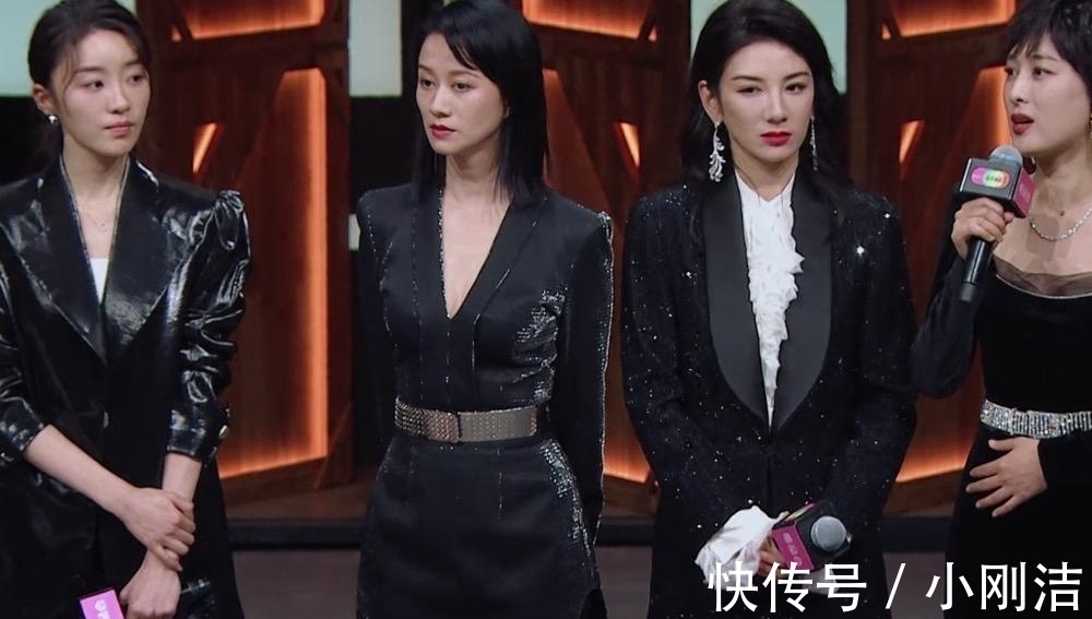 倪虹洁|《演员请就位》再爆话题,尔冬升郭敬明争议升级