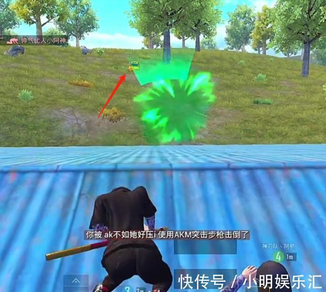 亮剑|和平精英:“美猴王”亮剑玩法火了,阿神率队包揽全场金箍棒