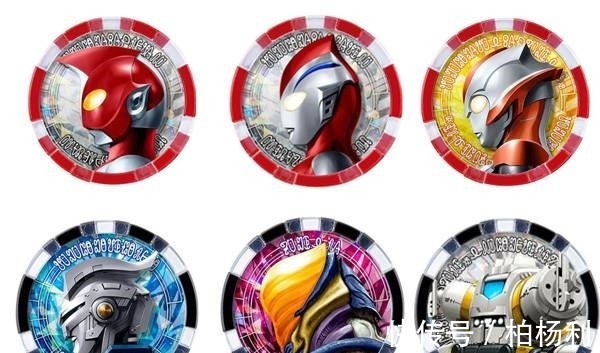 伽古拉|泽塔奥特曼最强怪兽和特空机勋章公开,格利扎也在其中!