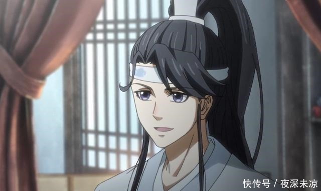 兰陵金氏|魔道中最不能惹的人不是魏无羡,而是他!道友敢惹他,你完了!