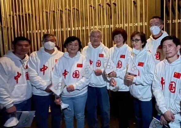 世界杯|郎平退役生活太滋润!受邀参加华人春晚,气色状态极佳明显发福