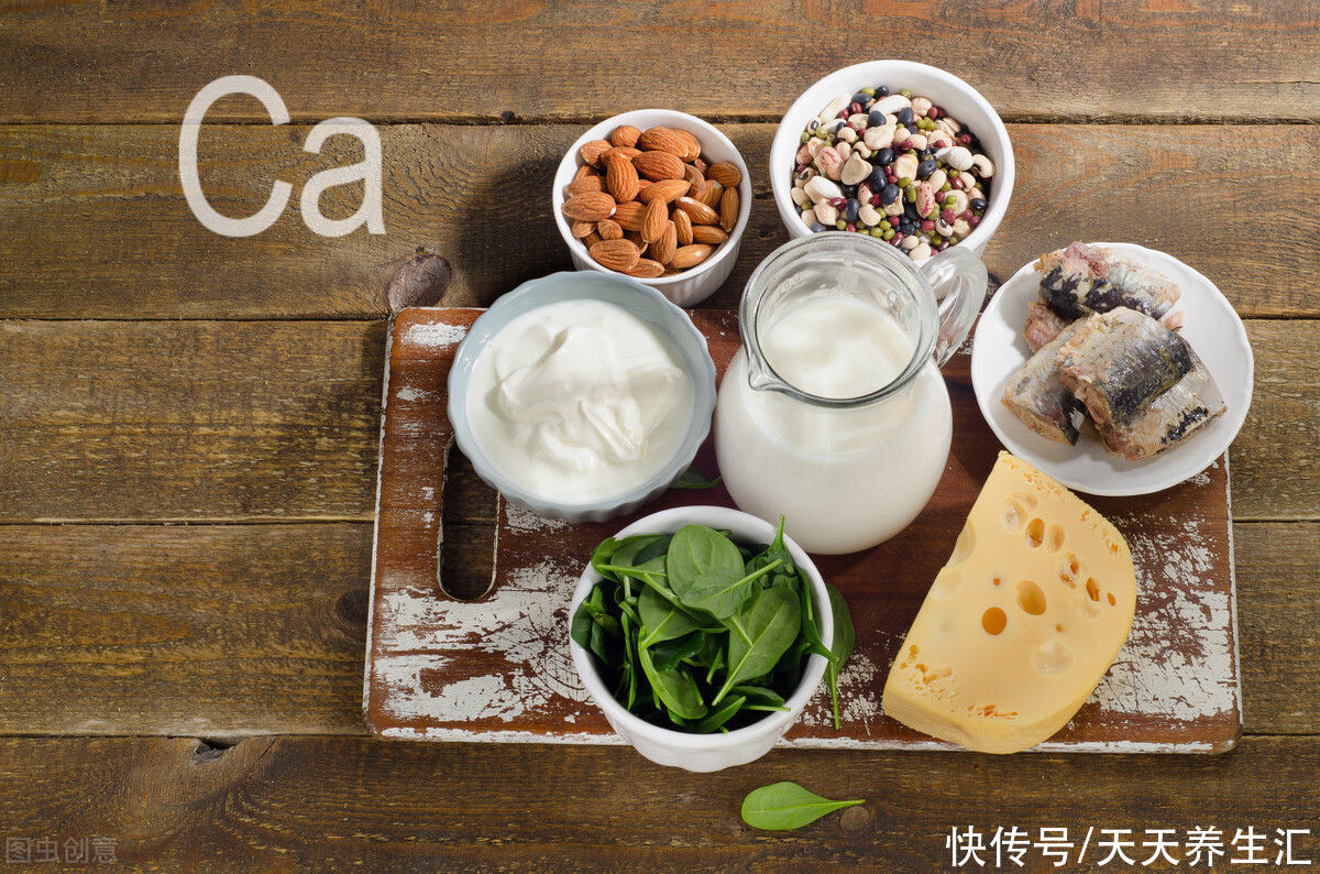 钙质|老年人每天吃4种食物,再补3种营养素,不用再为补钙而发愁