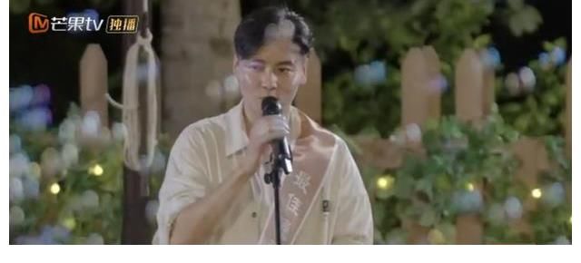 哥哥们披荆斩棘，嫂子们加油打气，三招表达她们的爱