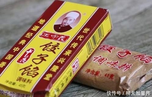 做韭菜馅饺子时,掌握“2不放”窍门,包出来的饺子又鲜又香