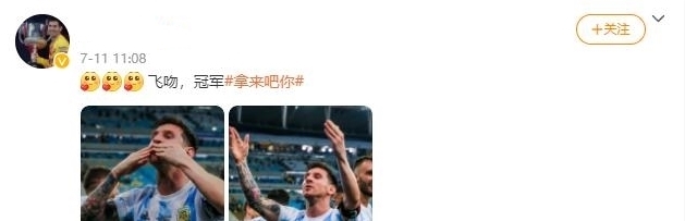 90后|“拿来吧你”走红年轻人圈子！90后已经跟不上00后的造梗速度了