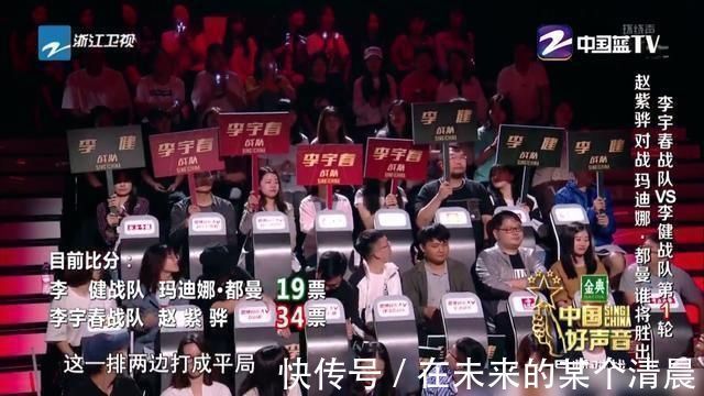 好声音|网友认为《中国好声音》初衷变了，如果一成不变，离停播也不远了