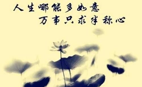 灵隐寺内的一副对联,仅有14个字,却写尽了一生,点醒了多少世人