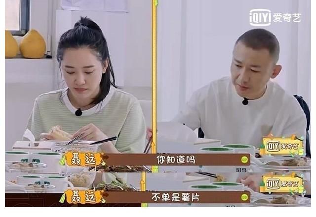 《做家务的男人》:傅首尔对聂远气到咬牙,秦子越比朱丹更卑微