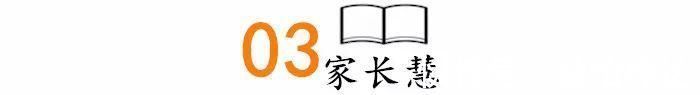 孩子|这三种食物是“天然钙片”,长个关键期的孩子要多吃!推荐收藏!