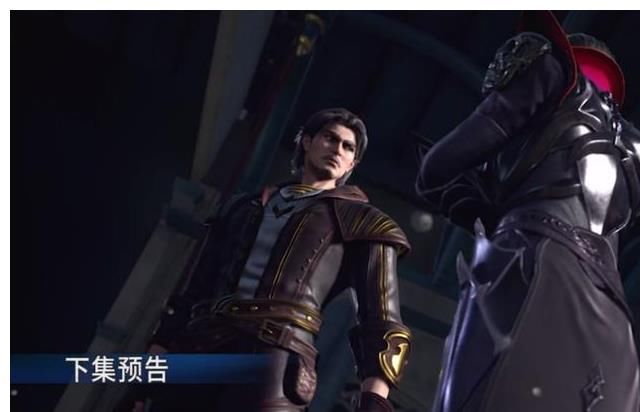 大陆|斗罗大陆：顶尖战力大伯出现，昊天宗现宗主的昊天锤有多帅？