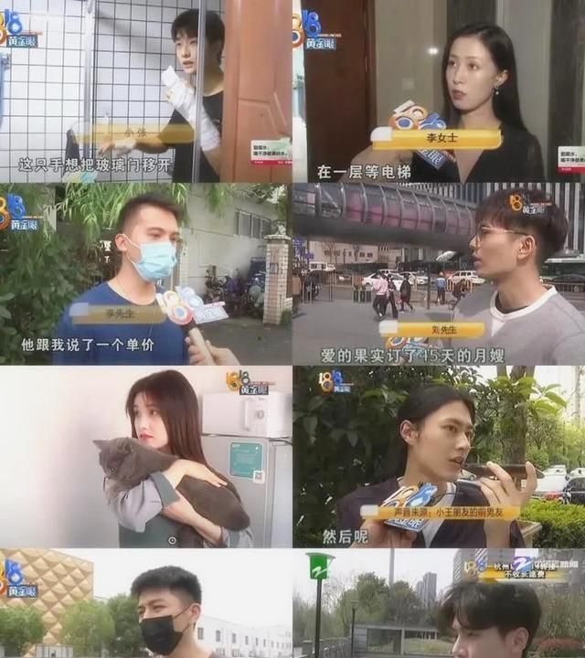 小吴|“戏精”郑女士的财富密码:一场精心设计好的营销