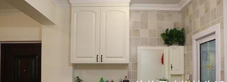 厨房|晒晒住了4年的房子,感恩老婆把厨房变成了摆设!朋友来都夸干净