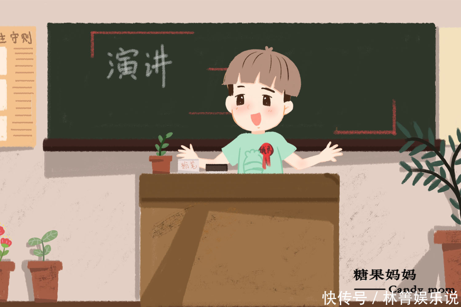 孩子|毁掉孩子眼界和格局的不是穷养,是父母别样节俭,很多家庭都存在