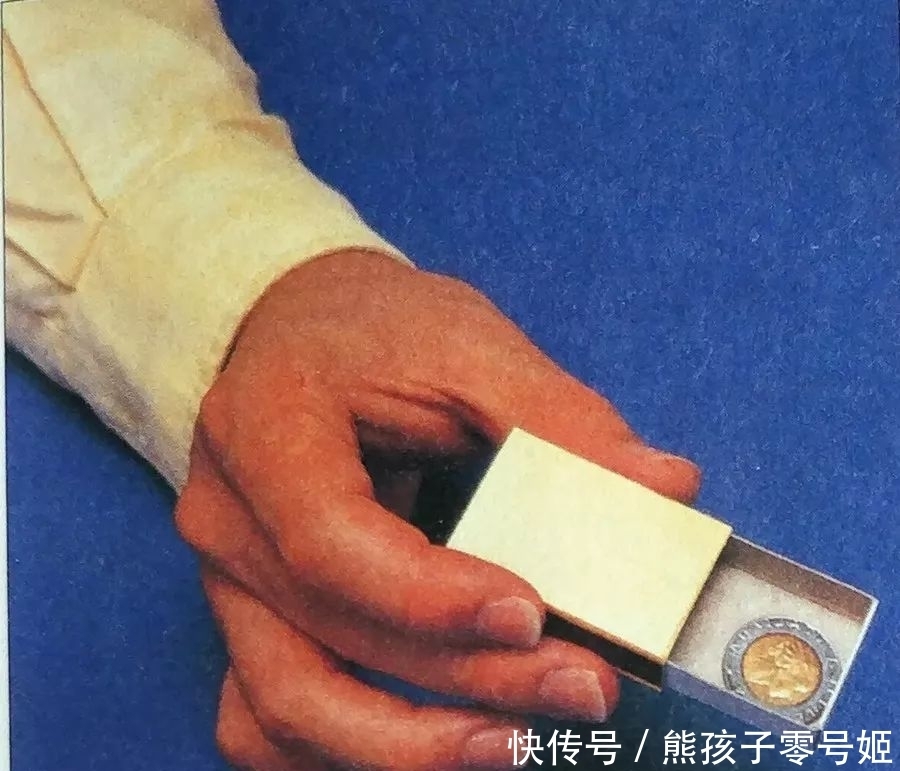 消失|教你小魔术——消失的硬币