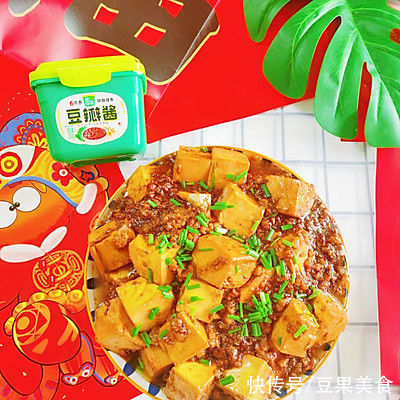 水豆腐|周末超美味的肉沫豆腐来袭，还不快吃