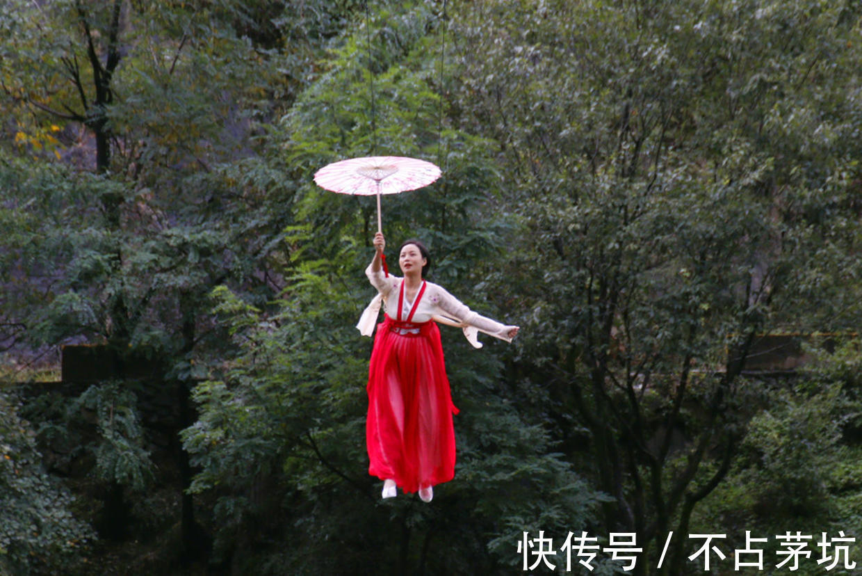 位于西安城南20公里处秦岭北麓的翠华山,