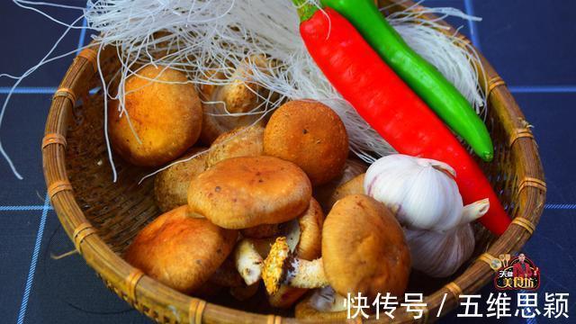 鲜香|香菇的新吃法，加1把粉丝2头大蒜，鲜香美味，上桌瞬间就扫光！