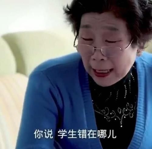 为在职教师的女儿|退休教师的灵魂拷问：让家长批改作业是年代问题吗？这是品德问题