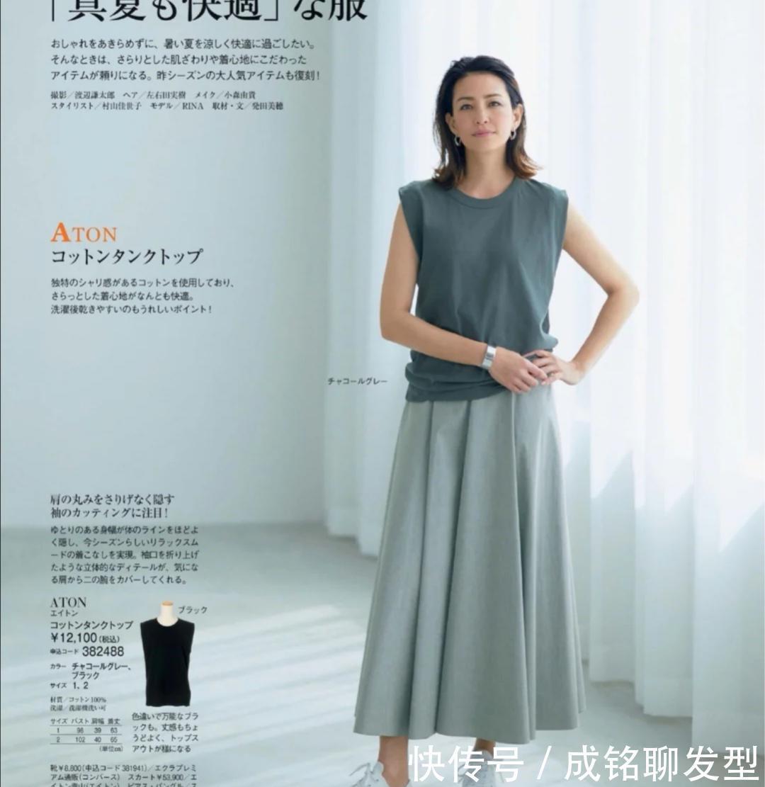 白色衬衫|女人的美在于精致,温柔雅致的日系穿搭,时髦减龄又有女人味