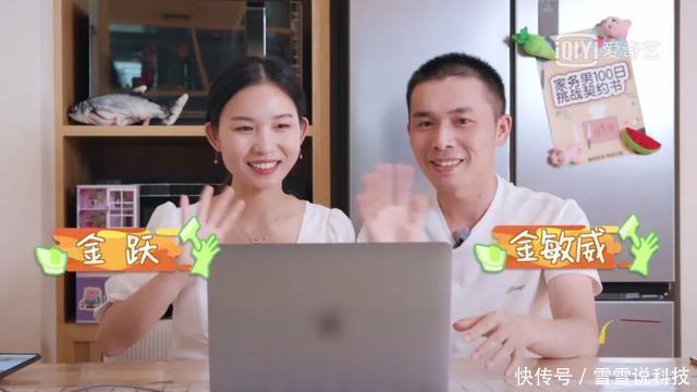 傅首尔|李诞朱丹再发飙，那个说“对你好”的男人，就是个骗子…